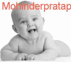 baby Mohinderpratap